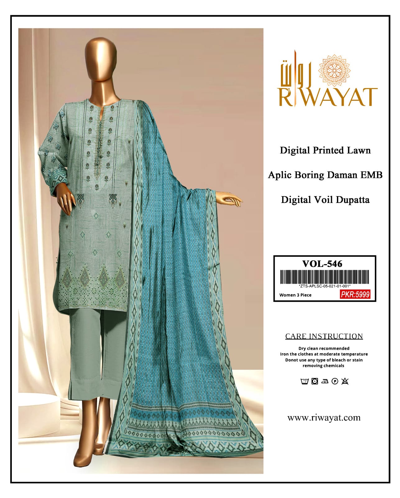 Riwayat Suit | Women 3 Piece