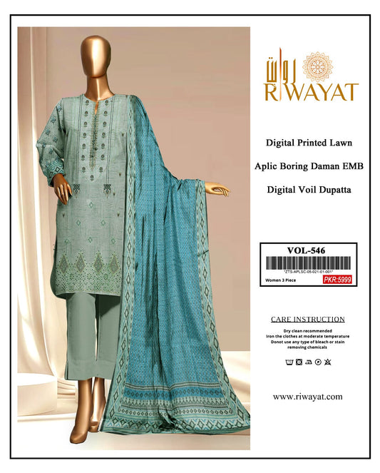 Riwayat Suit | Women 3 Piece