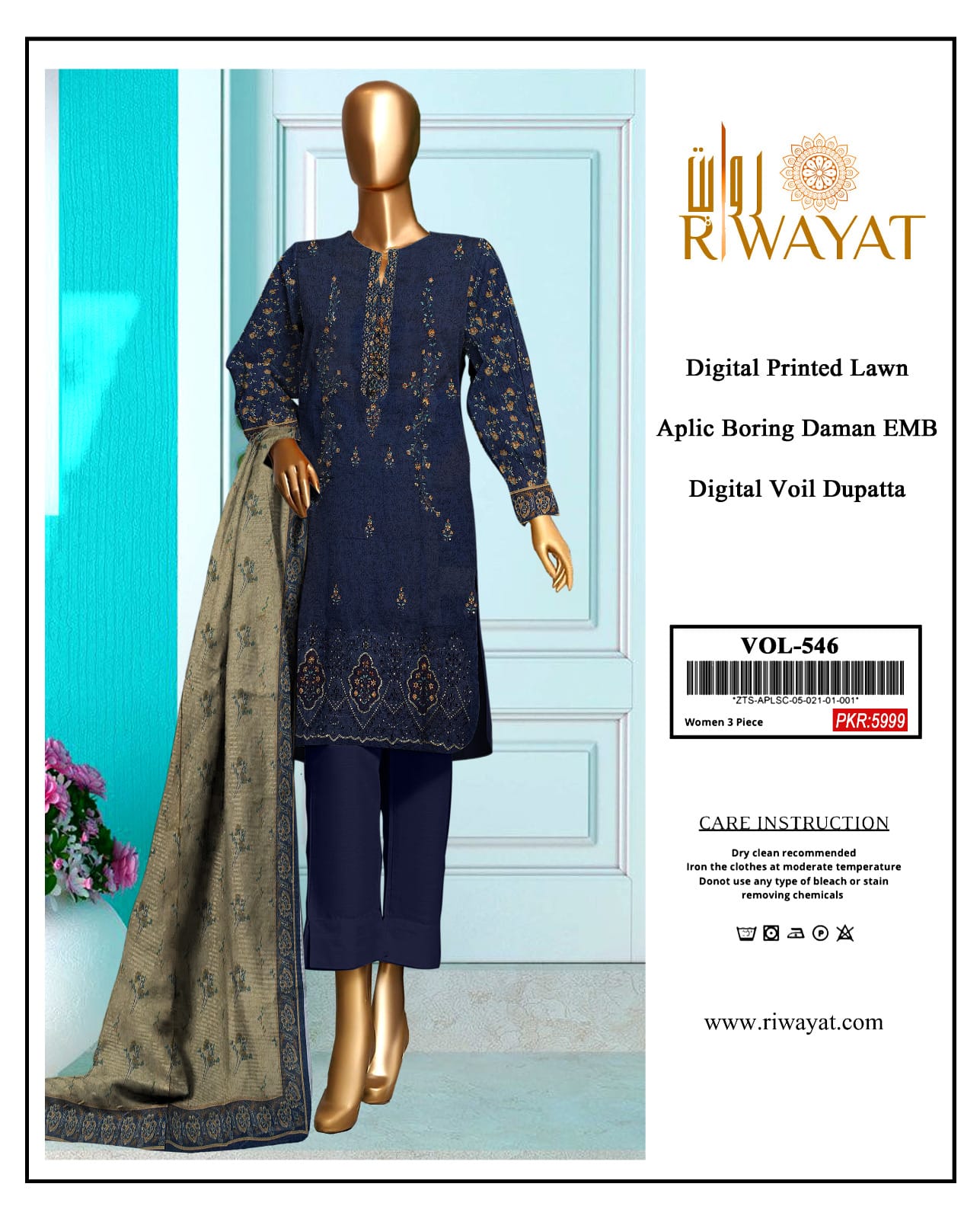 Riwayat Suit | Women 3 Piece