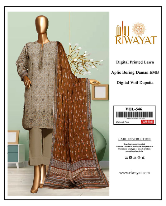 Riwayat Suit | Women 3 Piece