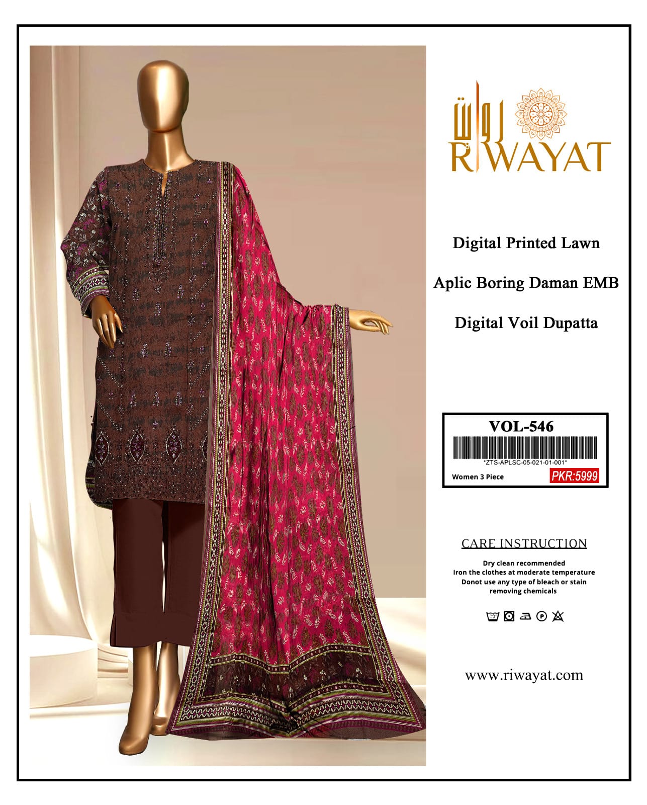 Riwayat Suit | Women 3 Piece