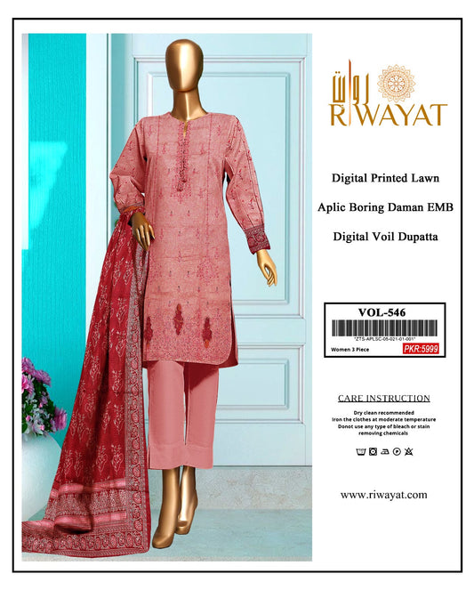 Riwayat Suit | Women 3 Piece