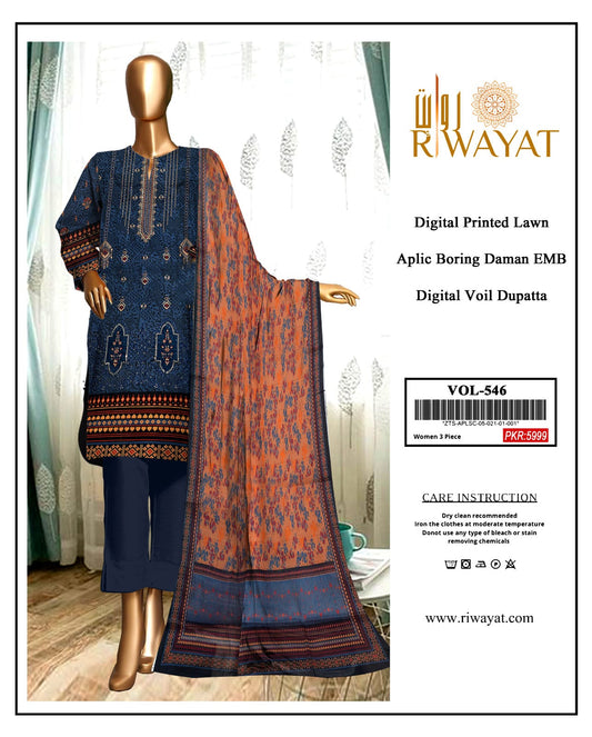 Riwayat Suit | Women 3 Piece